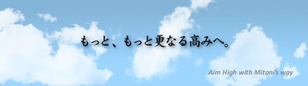 mitani1